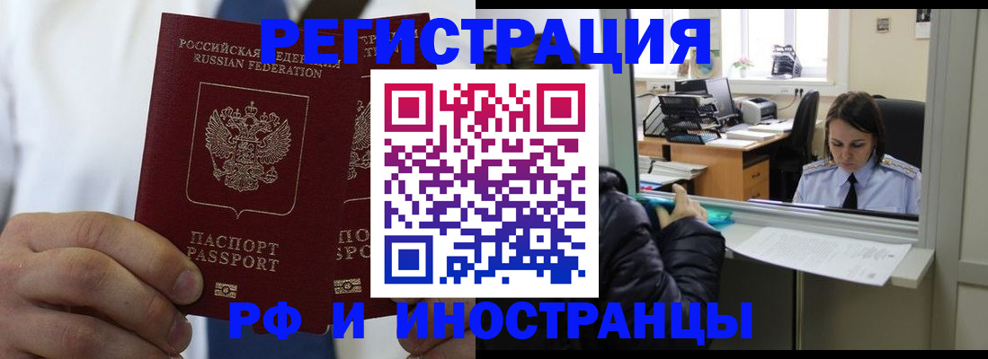 форма 3 в Мегионе